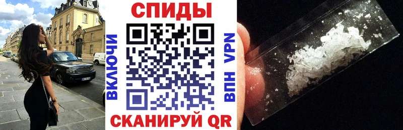 дарнет шоп Талдом АМФ Розовый
