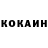 Кетамин VHQ Artemka N.