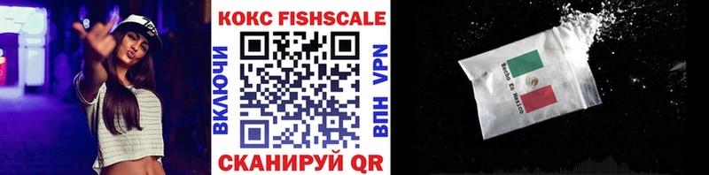 COCAIN Боливия  blacksprut сайт  Талдом 