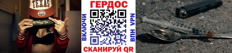 цены наркотик  Талдом  Героин хмурый 