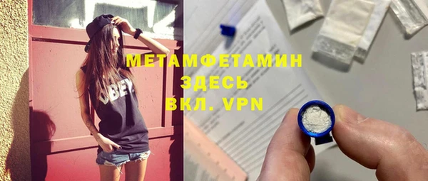 метадон Алзамай