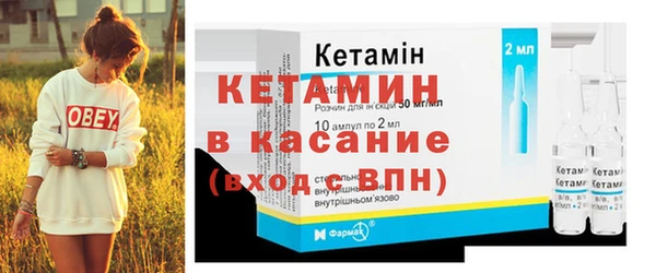 apvp Абаза