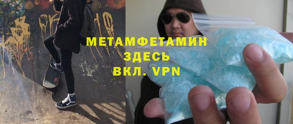 метадон Алзамай