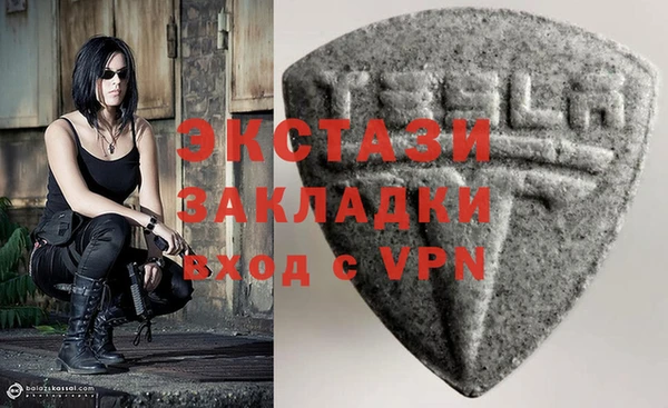 Альфа ПВП Алексин