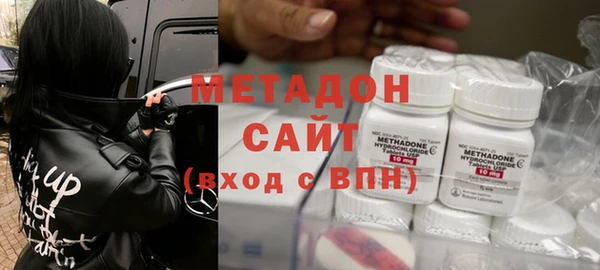 Альфа ПВП Алексин