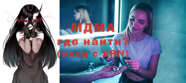 метадон Алзамай