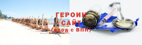 метадон Алзамай
