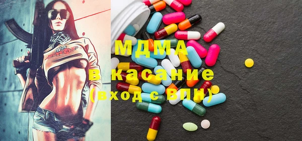 метадон Алзамай