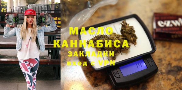 метадон Алзамай