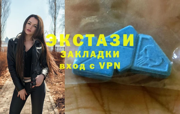 первитин Алексеевка