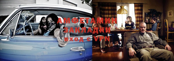 метадон Алзамай
