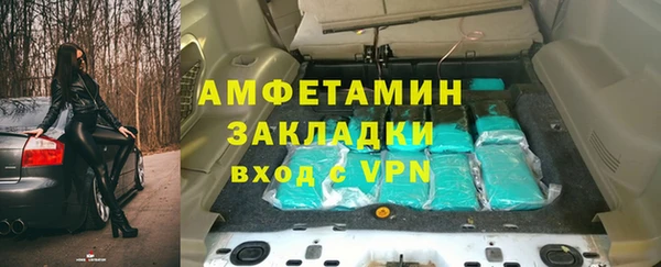 Альфа ПВП Алексин