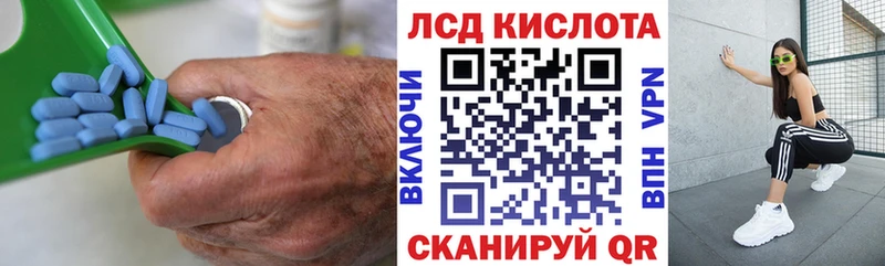 Лсд 25 экстази ecstasy Талдом