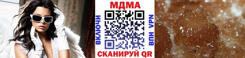 hydra ТОР  Талдом  МДМА Molly 